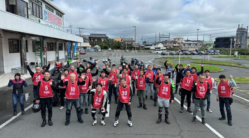 ライディングスクールにご参加頂きありがとうございました！